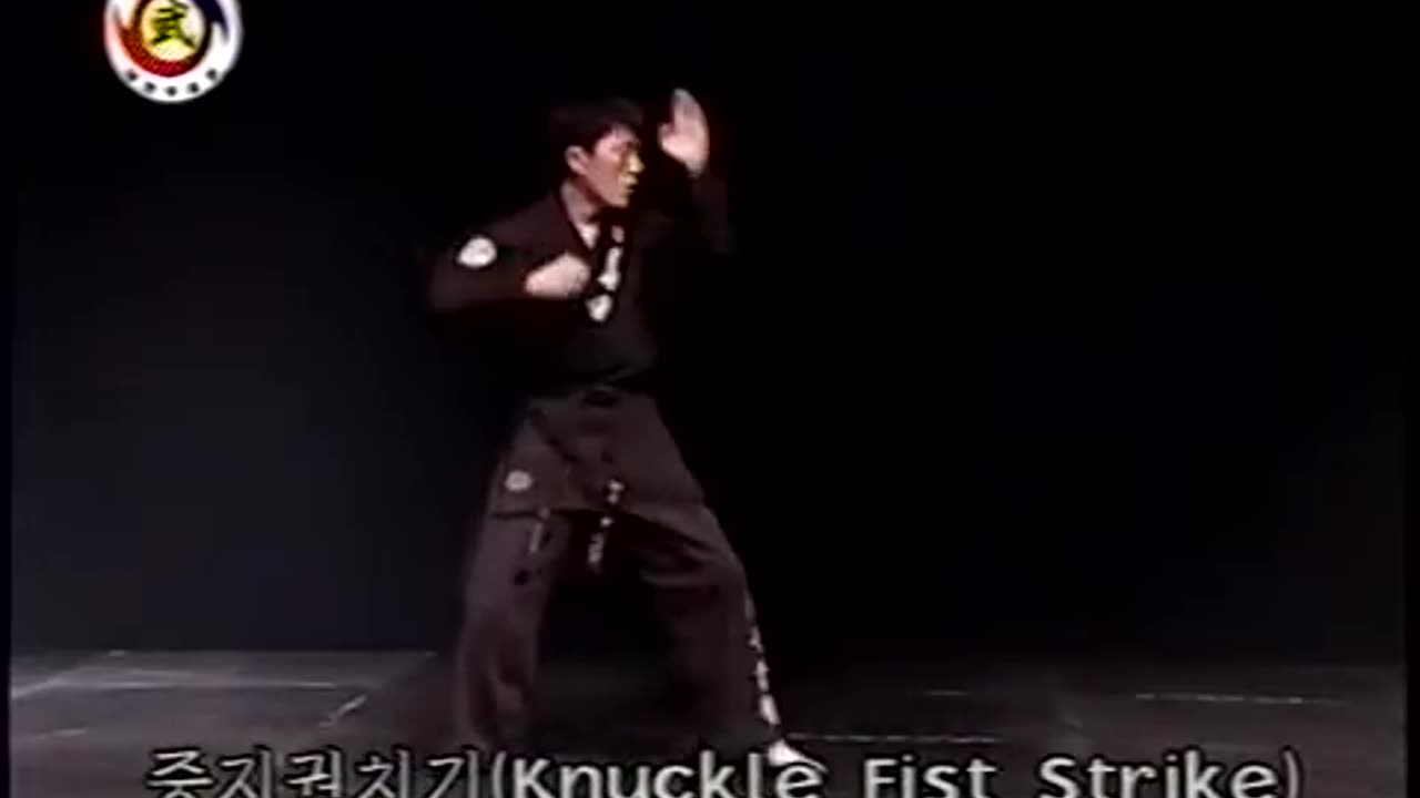 TeukGong MooSool - White Belt Techniques