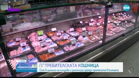 #Новини #NEWS #LIVEhighlights #TikTokLIVE #LIVE #BulgariaNews