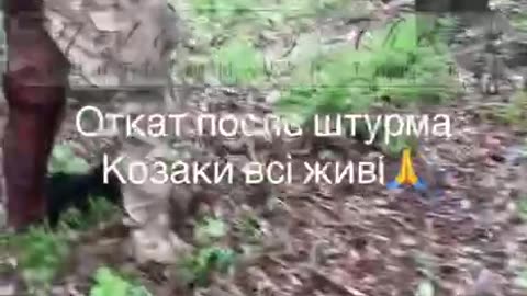 Ukrainian assault squad after failed attacked.