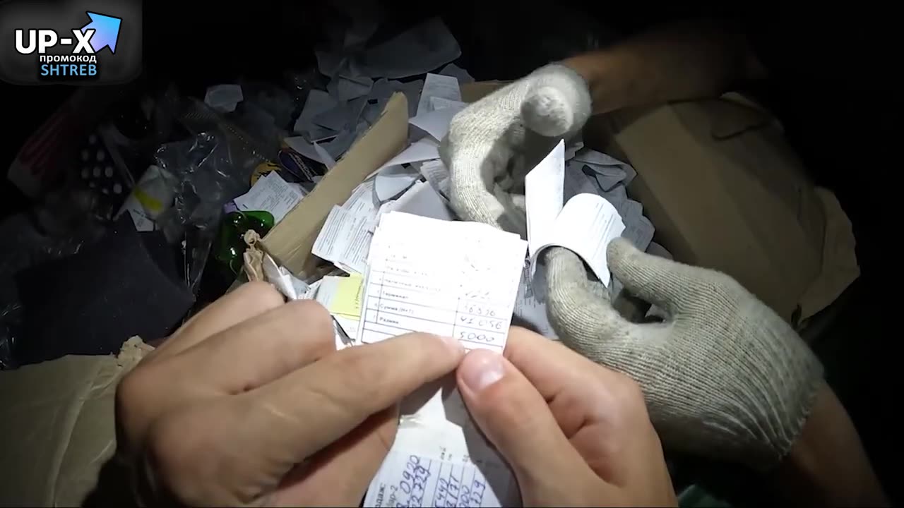 Как я зарабатываю лазая по мусоркам Dumpster Diving RUSSIA