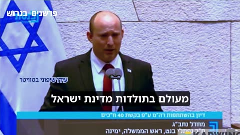 פרשנים בגרוש של ערוצים 11, 12, 13