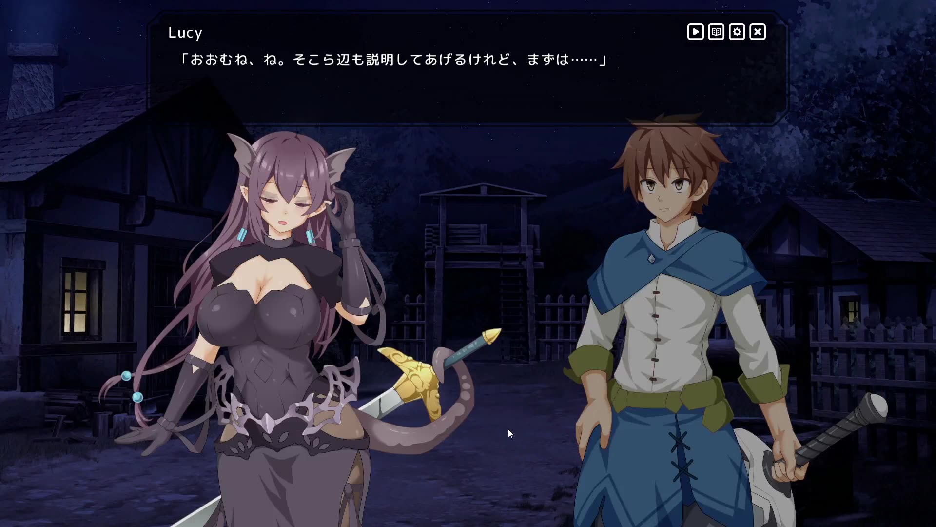 Shinsai no Otome: Radiant Soul [Daijyobi Laboratory] [English] PC Download