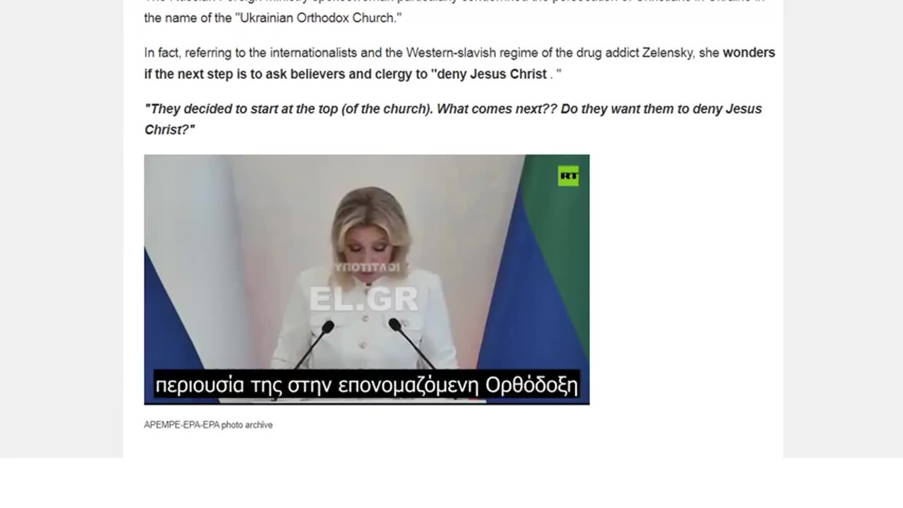 Zakharova against Ukranonato: "The next step is to ask them to renounce Christ?"