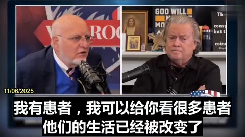 2025.11.06 mRNA vaccine injury is real and quite serious