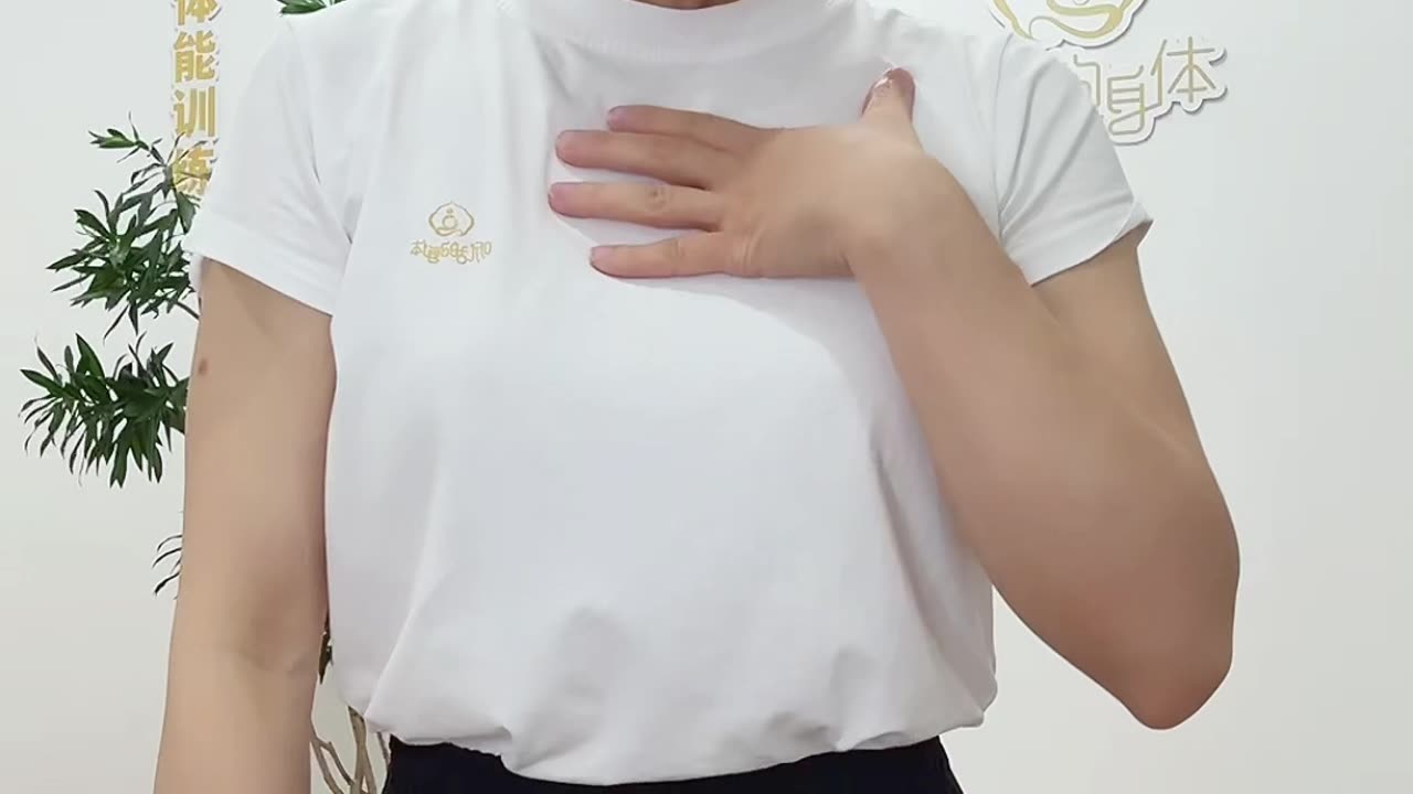 820.呼吸怎麼練