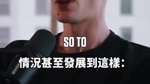 “世界揭露30數字暴政5”中國版的15分鐘城市