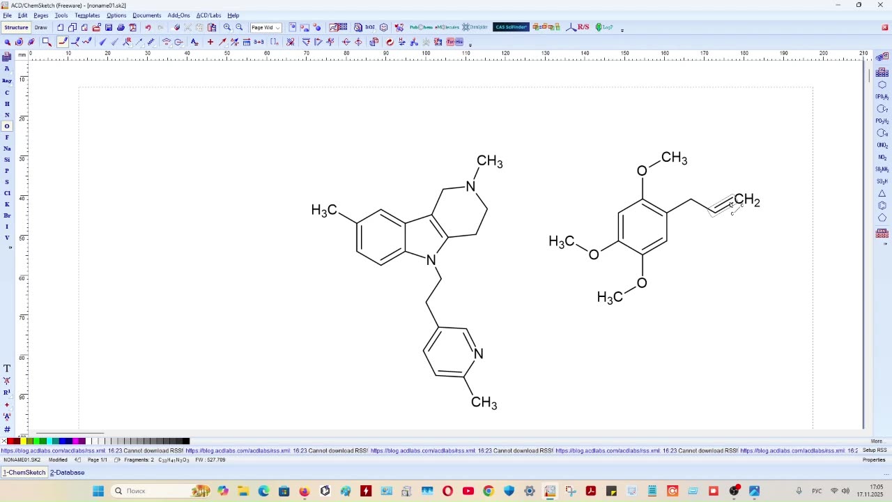 Открытое Письмо, фармакология, ноотропы, нейротрофные препараты, нейрогенез, синаптогенез..