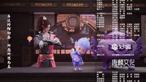 Ancient War Soul (太古战魂) Episode 40 (END)