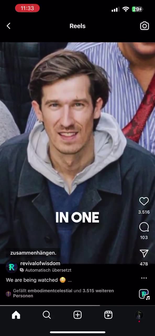 We all being watched