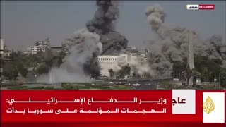 The IDF heavily bombed the Syrian general staff command building in Damascus