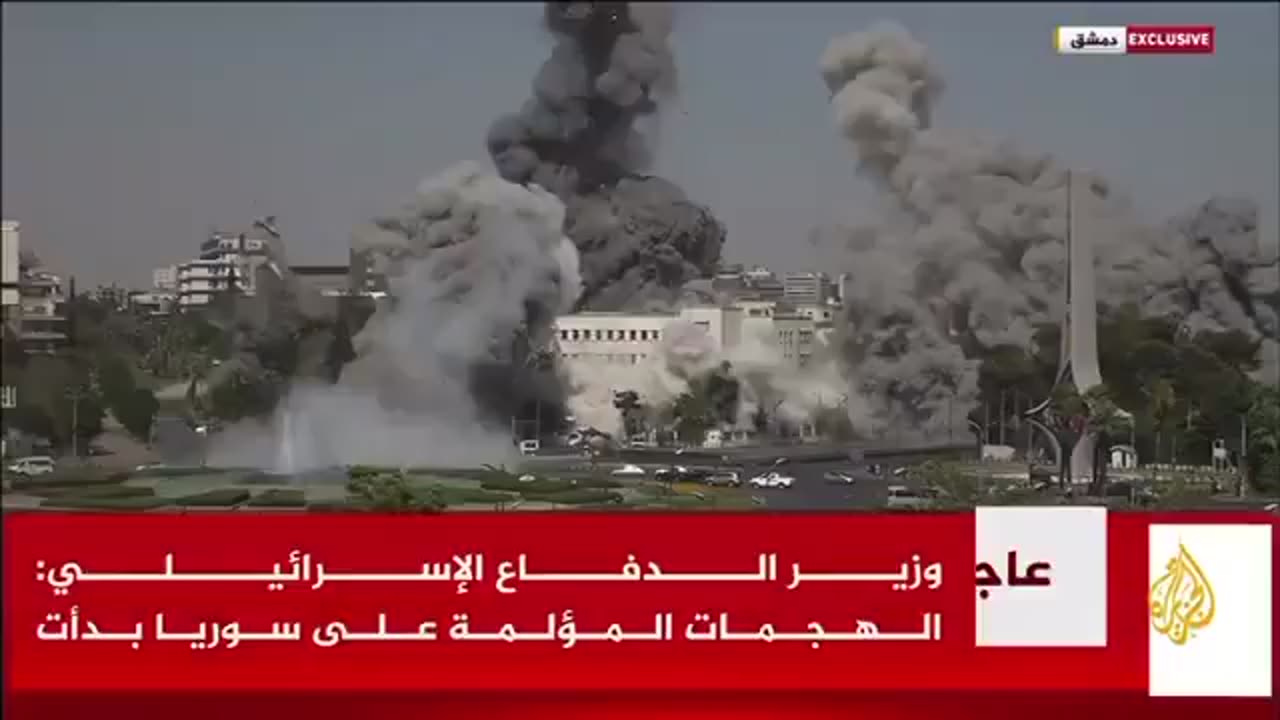 The IDF heavily bombed the Syrian general staff command building in Damascus