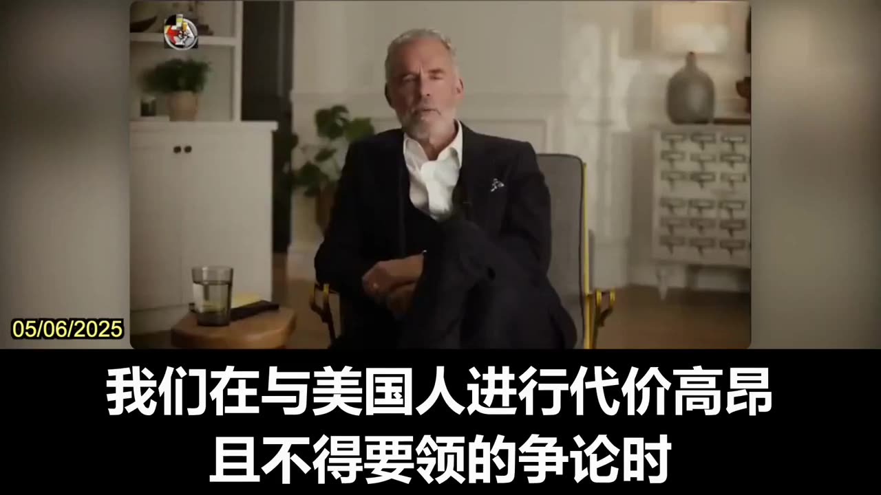 2025.06.05 Jordan Peterson