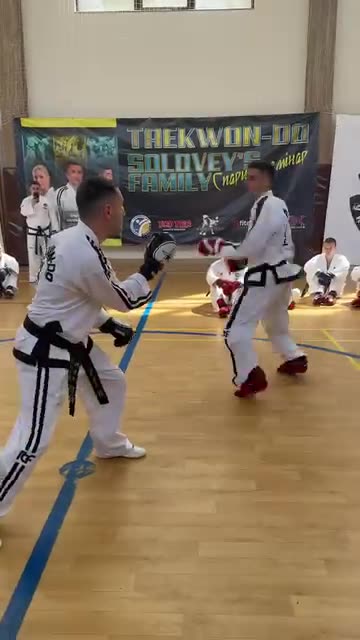 ITF Taekwondo
