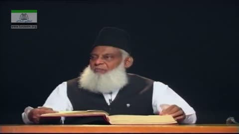 Tafseer Surah An-Nisa (Ayat 156 to 162) By Dr. Israr Ahmed | 24/26