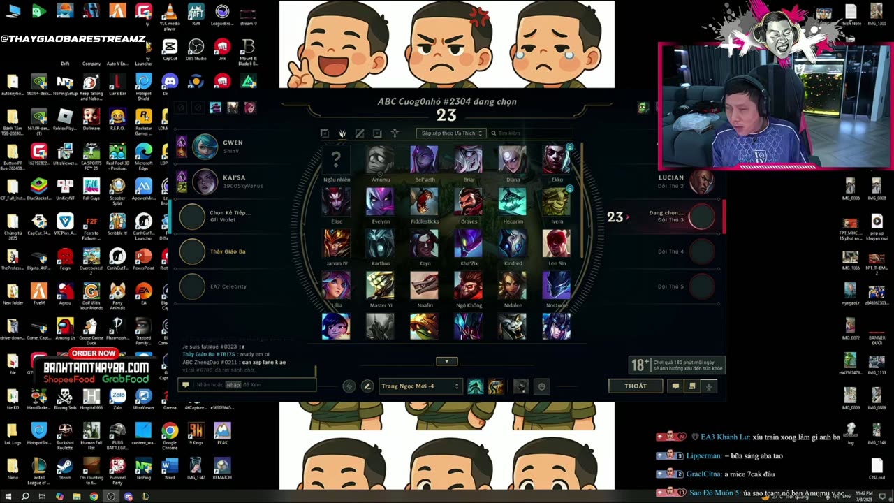 [GAME] LOL 09/07/2025 P1