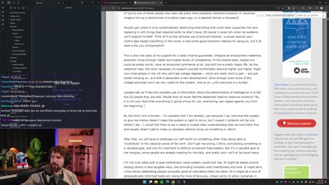 [Mirror] Destiny YouTube Stream