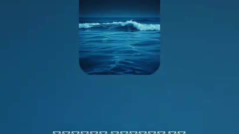 أنت مثل البحر