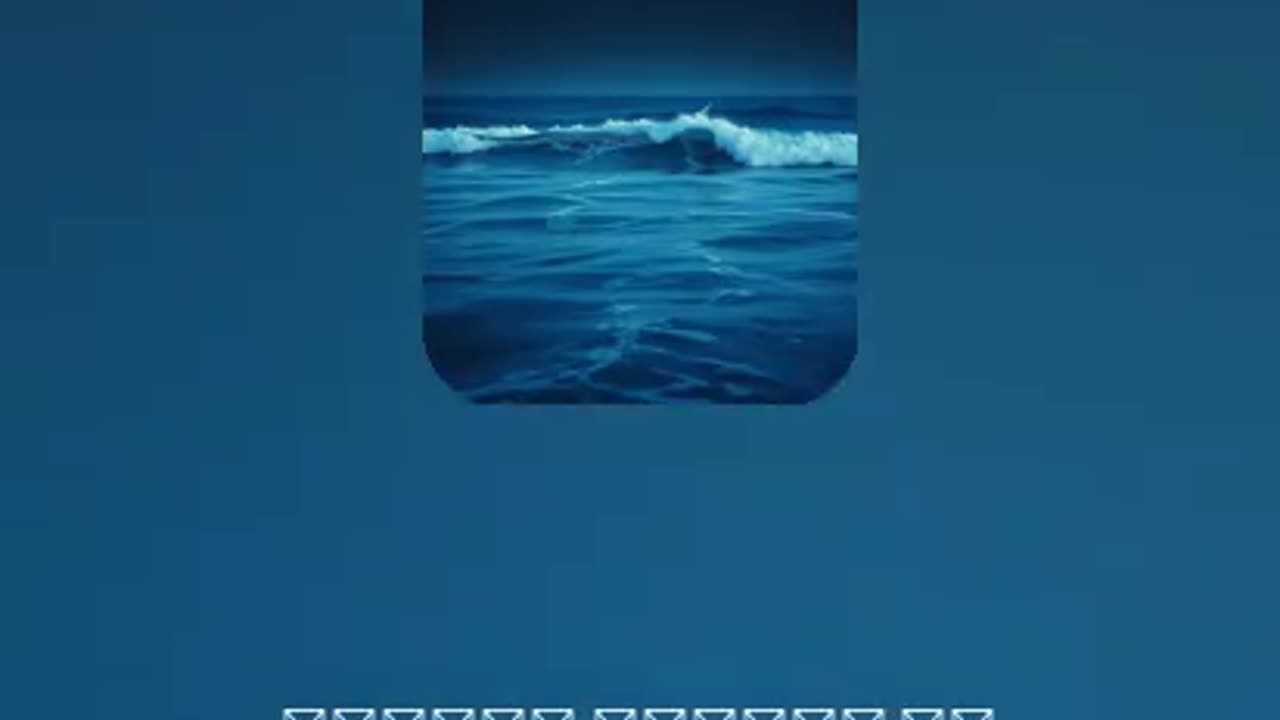 أنت مثل البحر