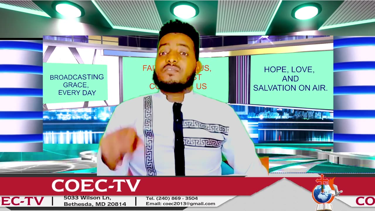 COEC-TV