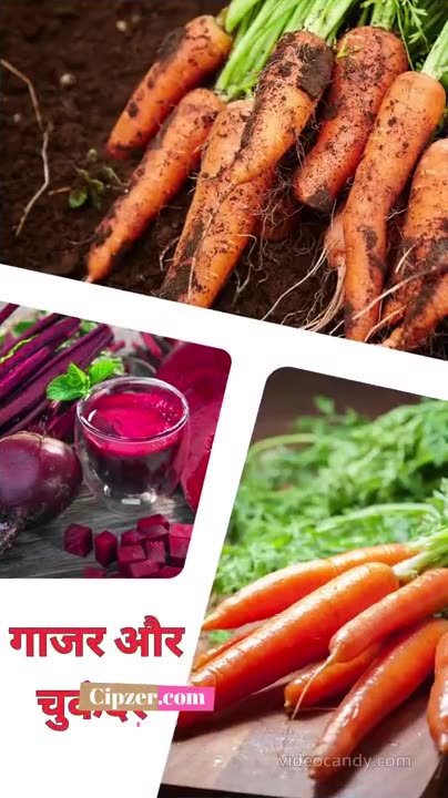 Benefits Of Eating Carrots And Beets