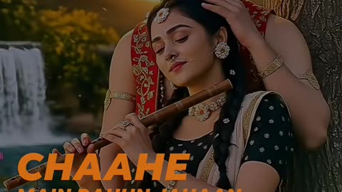 सच्ची प्रेम कहानी हमारी प्यारी राधा रानी