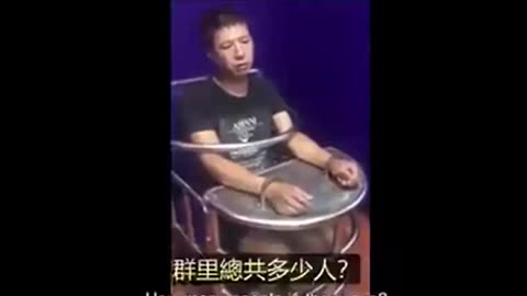 Chinese internet enforcement