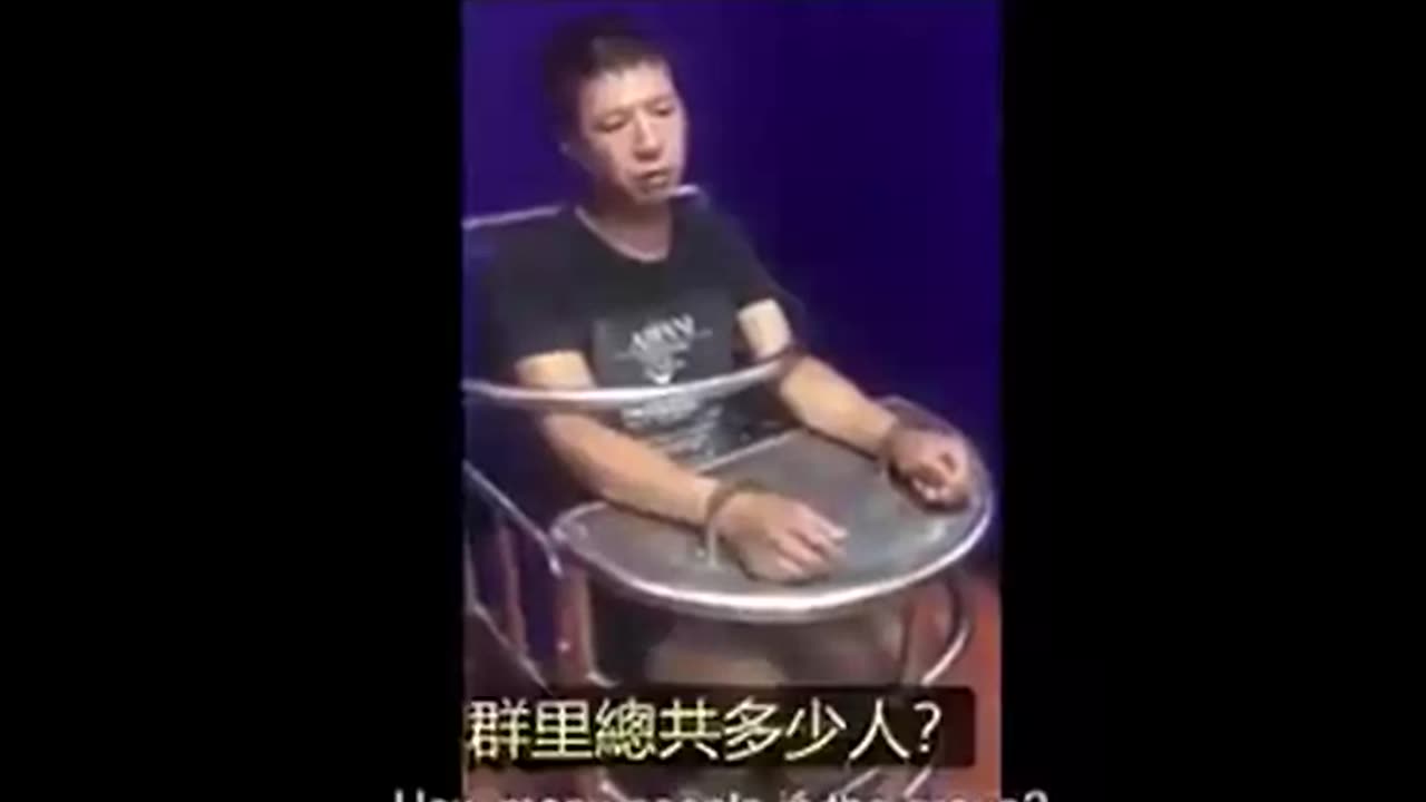 Chinese internet enforcement