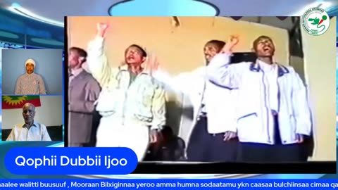 Qophii Dubbii Ijoo ONM-ABO Adoolessa 21-2025 itti dhiyaadhaa!