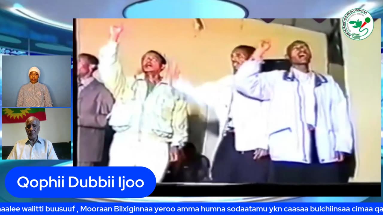Qophii Dubbii Ijoo ONM-ABO Adoolessa 21-2025 itti dhiyaadhaa!