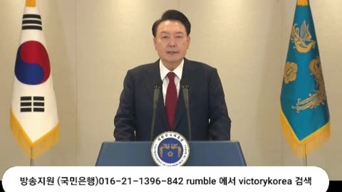 250817..#윤석열의 사랑 과 그의 진실에 국민이 움직이고 있다. 윤석열 어록 #익득스승