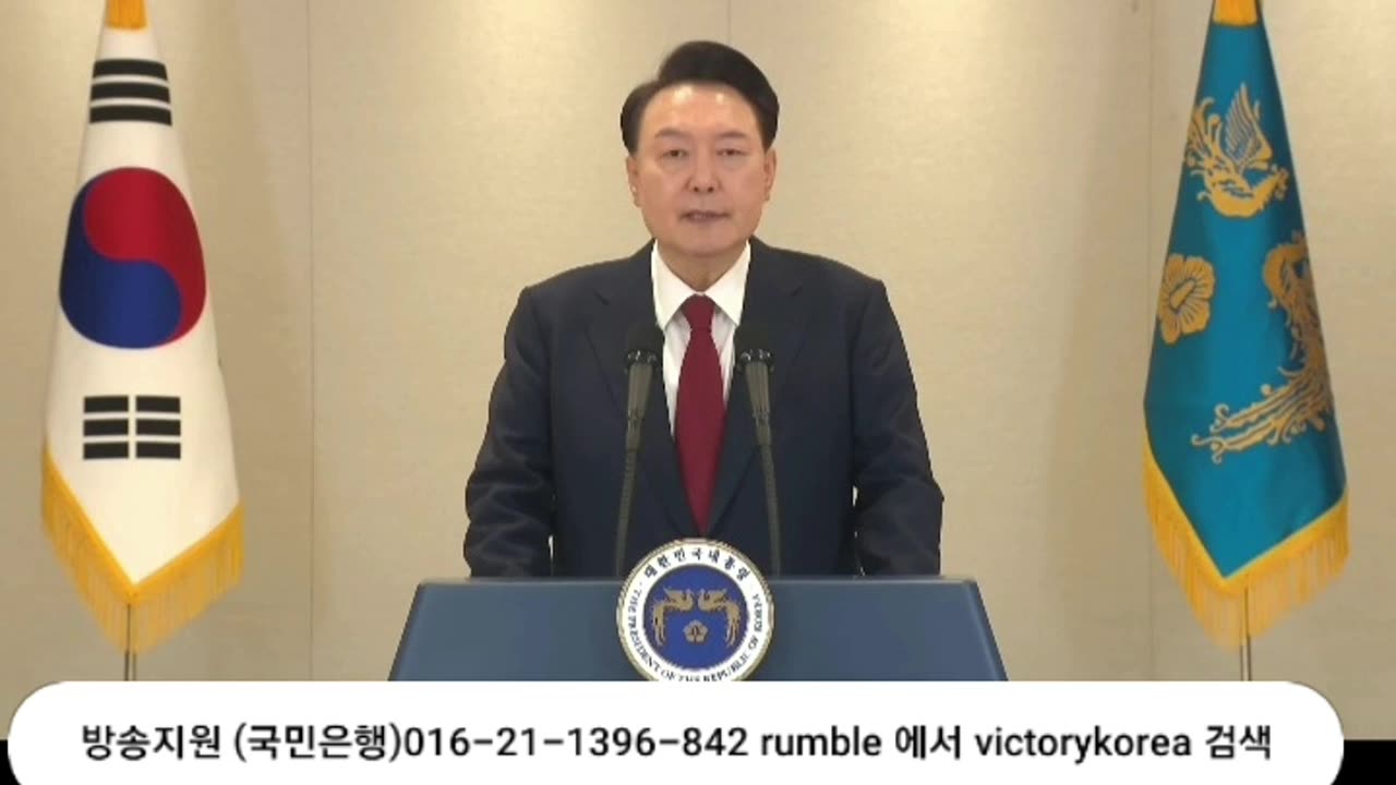 250817..#윤석열의 사랑 과 그의 진실에 국민이 움직이고 있다. 윤석열 어록 #익득스승