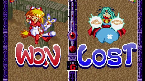 Neo Geo CD Longplay Twinkle Star Sprites