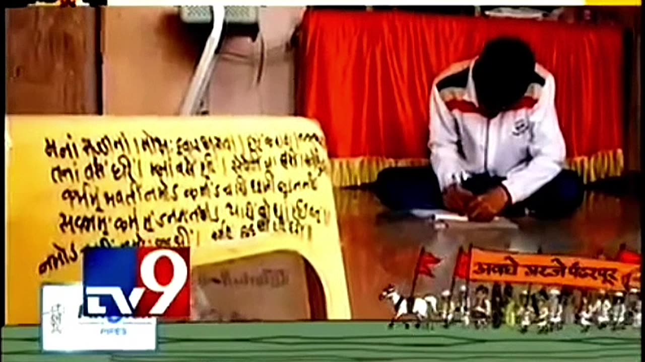 charudatta thorat - documentory send to government