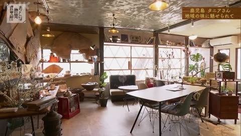 おとな時間研究所 絶品！ご当地の味