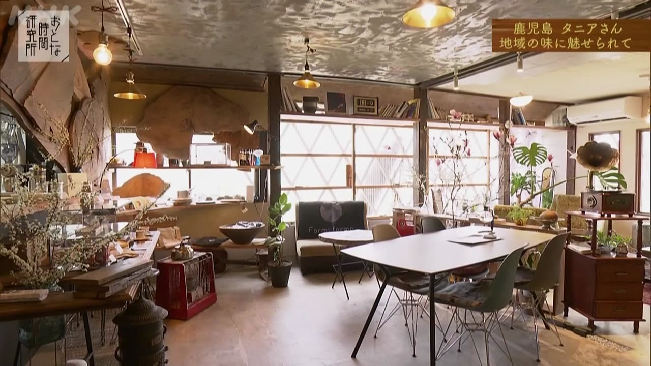 おとな時間研究所 絶品！ご当地の味