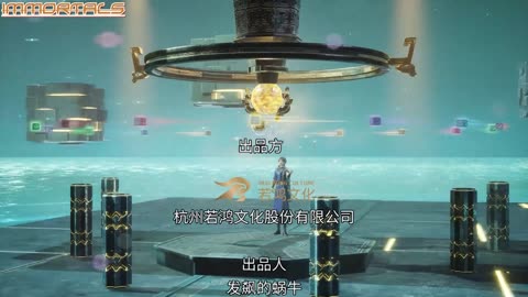 The Divine Emperor of Destiny ep 1-2