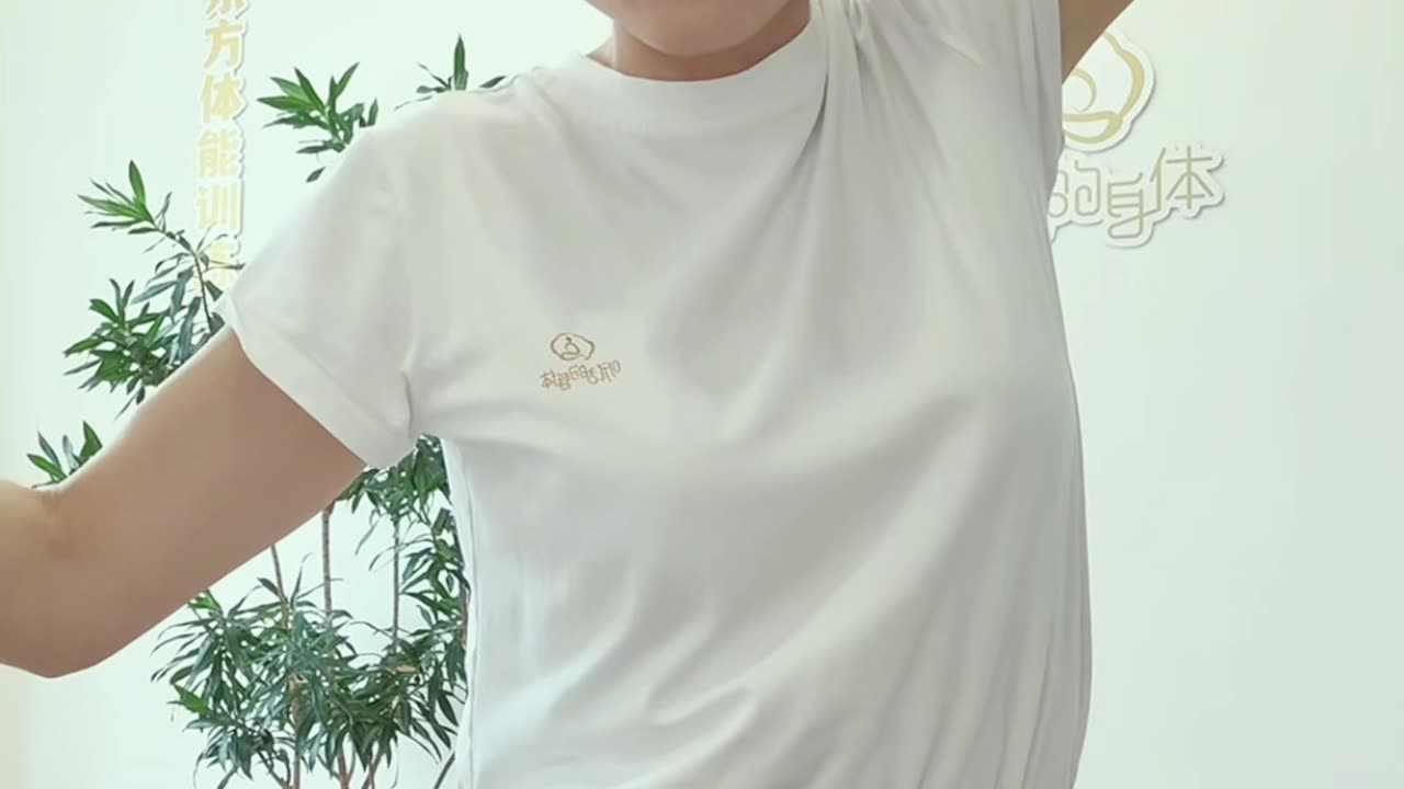 921.腰部歸位