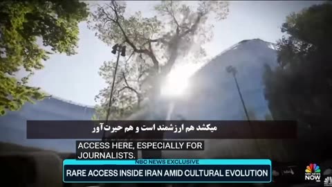 تصویر دیگری هم از ایران وجود دارد
