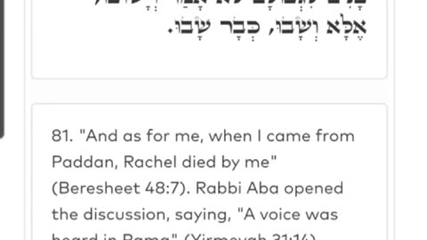 Rachel died by me on the way. VAYECHI 11. R' ALEPH AND YOERI 🤍✨️