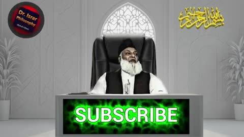 Dr israr Ahmed speech