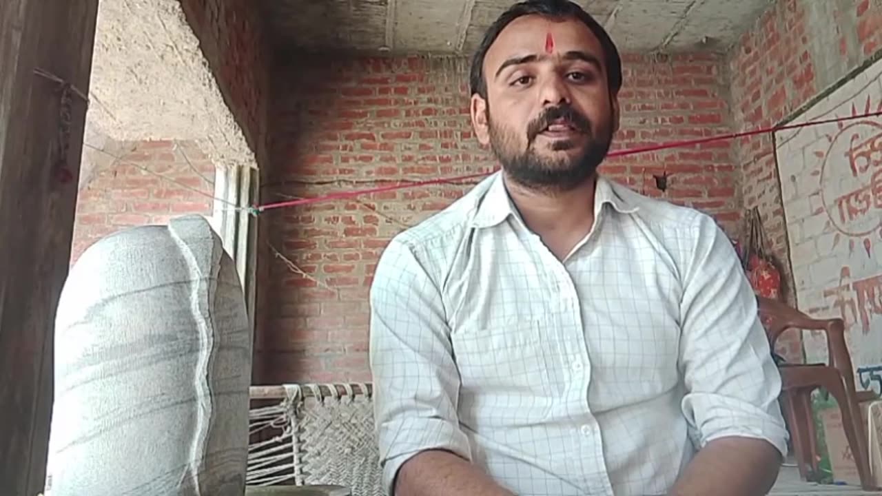 मेष लगन