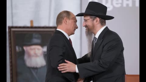 Rothschild BlackRock WEF Power...