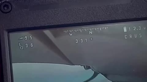 📡🔍 Ukraine Russia War | Ukrainian Forces Intercept Russian UAV Feed | RCF