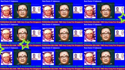 Sadarame 1956 Kaanada T. M. Soundararajan Legend Song 1