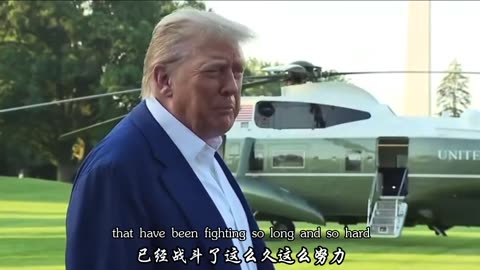 Donald trump on press