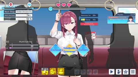 Chikan Undercover Agent Rina V1.00 [Metamorphose] [English]