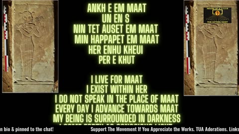 Becoming Djed: "The Battle" ~ A Primordial Vidsion by Djed Sdm Maa ~ House of ATTON