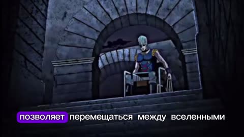 Самая страшная способность в аниме (и это не смерть…)