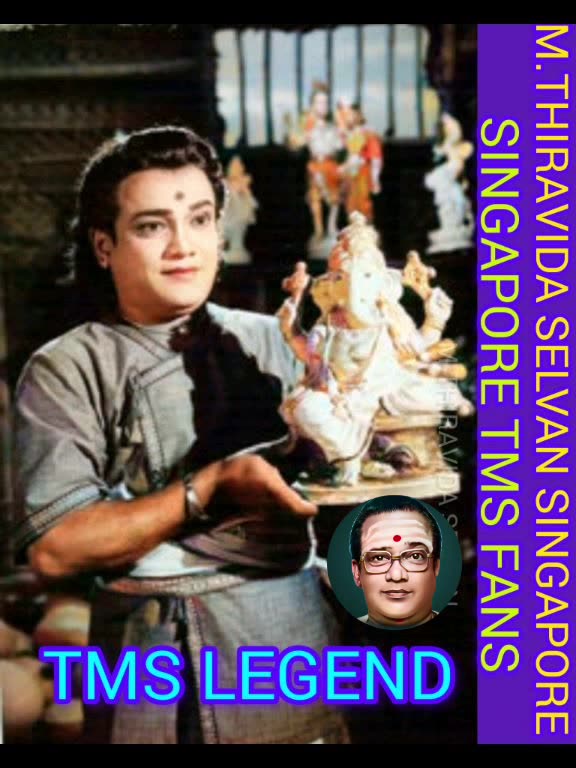 ONE SUN ONE TMS LEGEND M.THIRAVIDA SELVAN SINGAPORE 2025