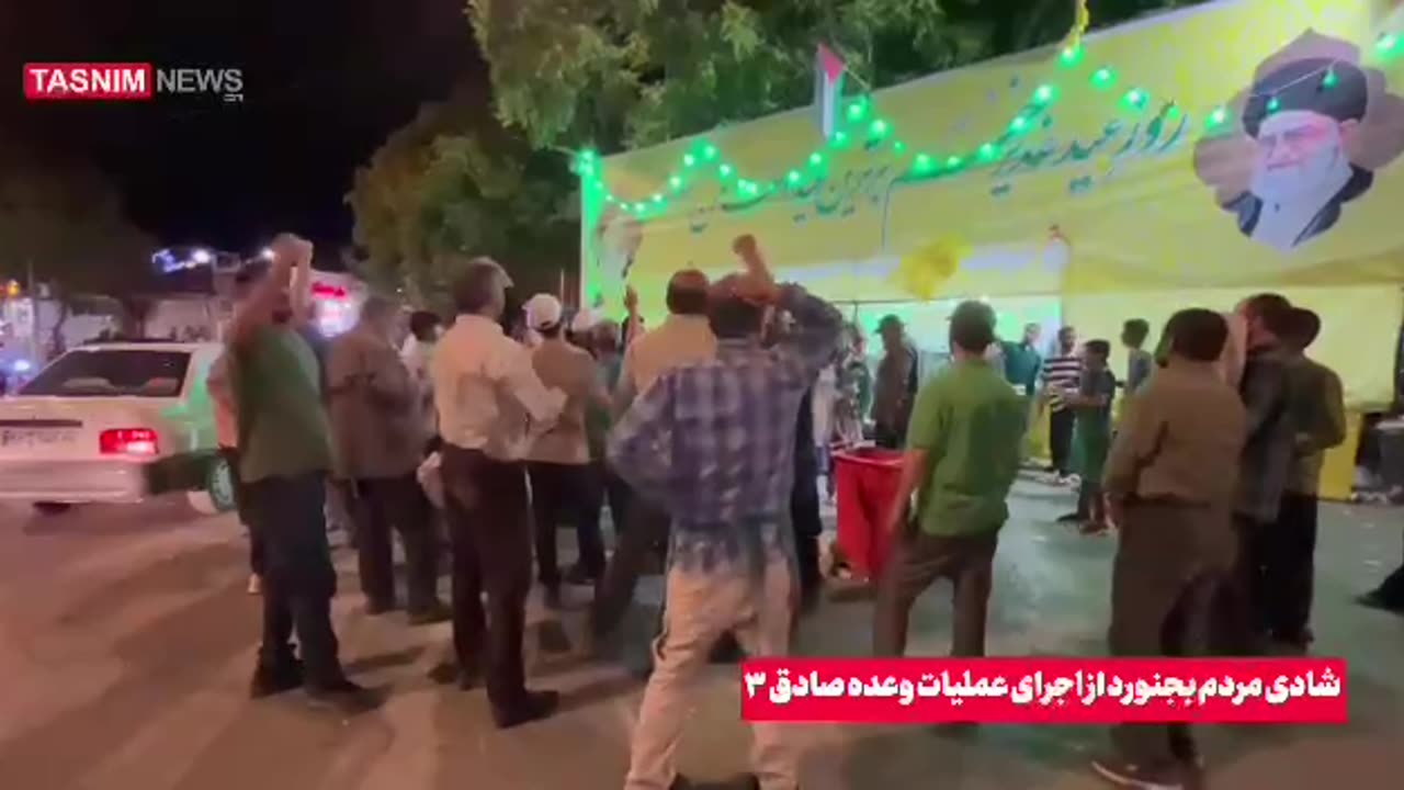 Iranians Celebrate Explosions in Israel, Demand More of the Same
